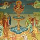 Днес е Светли петък - празникът Живоприемни източник