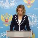 Русия отново се опитва да подменя българската история