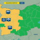 Предупреждения за опасно време в 12 области