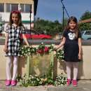 В село Царевец почетоха делото на светите братя Кирил и Методий