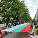 С празнично шествие отбелязаха 24 май във Враца
