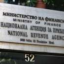 От НАП отчитат:  До 95% се е повишила събираемостта на просрочените дългове