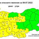 Времето през уикенда: Захлаждане и кодове за дъжд и гръмотевици