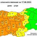 Опасно време в събота: Оранжев код за обилни дъждове и гръмотевици