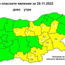 Времето в понеделник: Жълт код за валежи от сняг и дъжд в 11 области