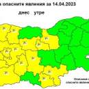 Жълт код за опасно време в 14 области в страната днес