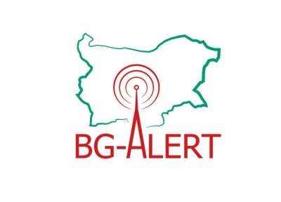 В област Враца експерти от 3 общини са обучени за работа със системата BG-ALERT