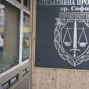 Двама изпитващи, издали менте документи на ловци, отиват на съд
