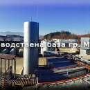 Пореден случай на обгазяване в източната промишлена зона на Мездра