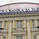 Подготвят удължаване на програмата за безлихвените заеми