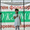 Започна записването за участие в Националния фолклорен фестивал „Белокаменица“