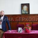 Берковица празнува 91 години от рождението на Йордан Радичков