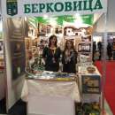 Успешно представяне на Община Берковица във „Ваканция и спа експо”