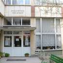 Библиотеката в Монтана купува книги за 30 хил. лева