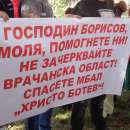 Медиците от врачанската болница пак излязоха на мирен протест