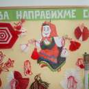 "Работилница за мартеници“ отвори врати в Борован