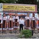 IX‑и фолклорен фестивал стягат в берковското село Боровци