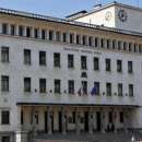 140 години от основаването на Българската народна банка (БНБ)