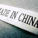 Кръстим се пред икони "Made in China"