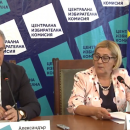 Казват по мейл или телефон вписан ли е карантиниран за подвижна урна