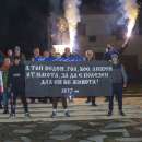Фенове на футболния клуб „Левски“ почетоха в Мездра паметта на Апостола