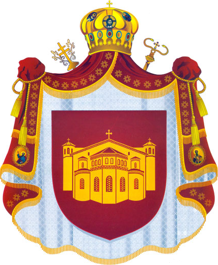 Гербът на Македонската православна църква – Охридска архиепископия