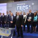 ПП ГЕРБ – Враца с достойна кандидатура за предстоящите европейски избори