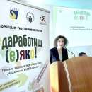 136 000 неактивни хора ще бъдат включени на пазара на труда