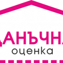 Имотните данъци е много вероятно да тръгнат нагоре догодина
