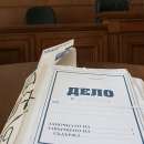 Съдът в Мездра прати в затвора мошеник рецидивист за застрахователна измама
