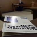 Осъдиха условно дилърка на нарязан тютюн от Селановци