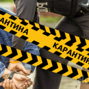Осъден е мъж шофирал по време на карантина с над два промила алкохол