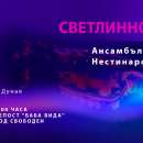 Във Видин ще отбележат Деня на река Дунав със светлинно шоу