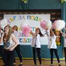 Откриха новата учебна година в Центъра за подкрепа за личностно развитие-Мездрa