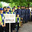 Детското полицейско управление във Враца замина за национално състезание