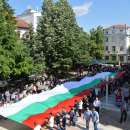 30-метров трибагреник поведе празничното шествие по случай 24 май във Враца