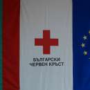 8 септември - Световен ден на първата помощ