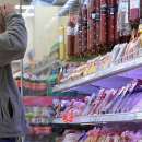 Изпращат петиция в ЕП срещу двойния стандарт при храните в ЕС