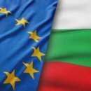 В област Монтана отбелязват десетгодишнината от членството на България в ЕС