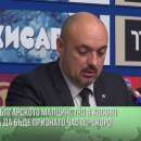 Във Враца представят филм за българите в Косово
