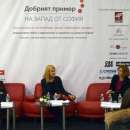 Община Ботевград участва в дискусионен форум за иновативни туристически прояви