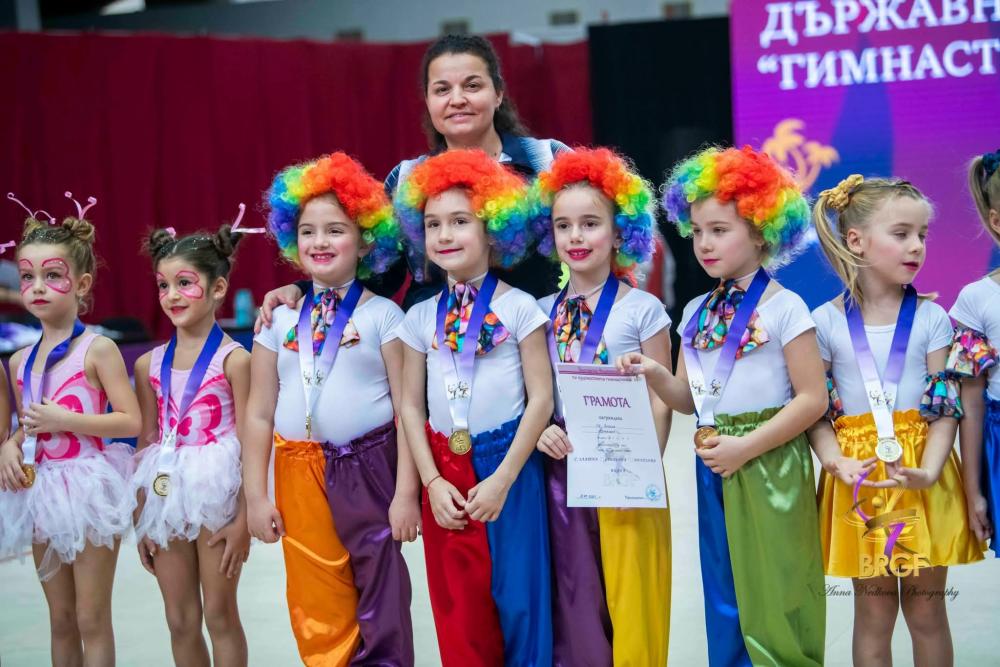 Снимка от Държавно първенство „Гимнастика за всички“