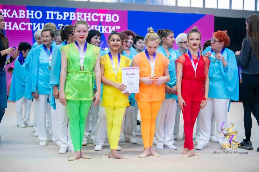 Снимка от Държавно първенство „Гимнастика за всички“