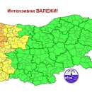 II степен на опасност за интензивни валежи и градушки в Северозападна България