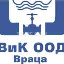 Блага вест от Общината: Водоподаването в Мездра се нормализира