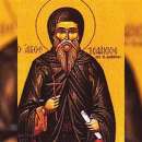 Почитаме двама светци - преподобни Исакий Далматски и света Емилия