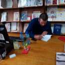Започна националната библиотечна седмица в Берковица