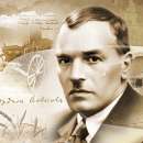 ЛК „Хр. Ботев” в Мездра организира творческа вечер, посветена на Йордан Йовков