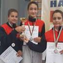 9 каратисти от Монтана 2017 участваха в Националната купа по олимпийско карате