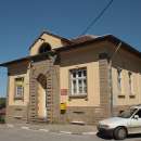 Частични избори за кмет ще се проведат в село Струпец